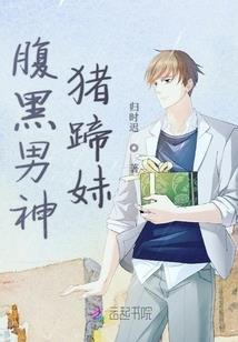 哪里适合转站去拉萨旅游