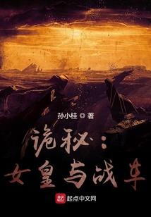 北京2023暑假旅游团