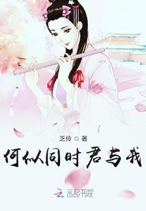 宝泉旅游度假区灯展庙会