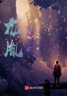旅游适合小孩的文案