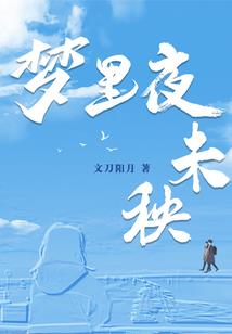 慈溪市风景旅游区