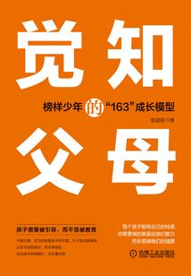 辽宁旅游地图推荐简单