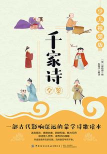 忻州抱团旅游价格表图片