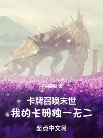 秋冬旅游价格走势分析