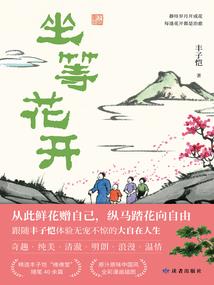 荔波旅游住宿路线攻略