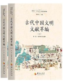 东海旅游度假区地图