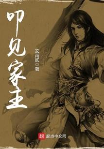 客户旅游签证入什么科目