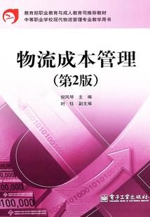 sj演唱会门票
