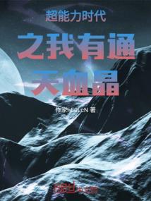 延边旅游探子多少钱