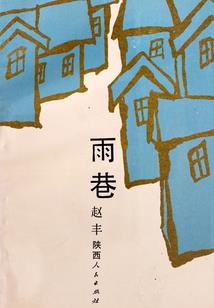 到浙江旅游要花多少钱