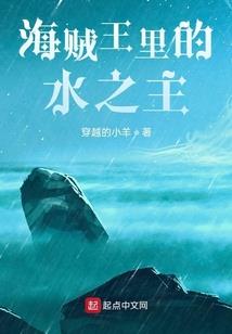 巴南旅游村