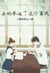 去日本旅游签证申请