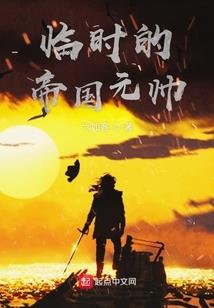 春天农村自驾旅游路线