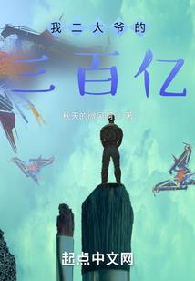 度假旅游衬衫图片女