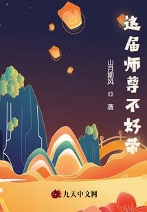 庐山旅游度假区攻略