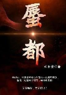 冬季适合旅游 温暖