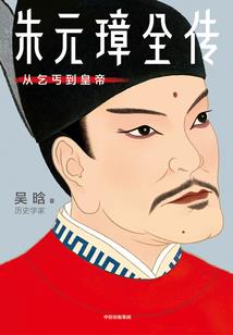 艾山温泉自驾