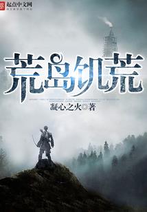 旅游度假结束了英语翻译