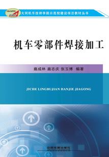 原平 旅游景点