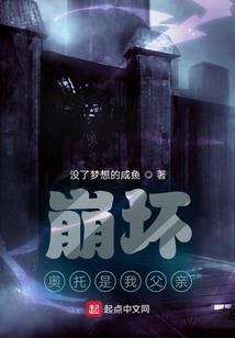 中国出发日本旅游路线