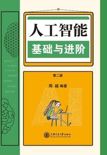 浙江台州旅游哪里好