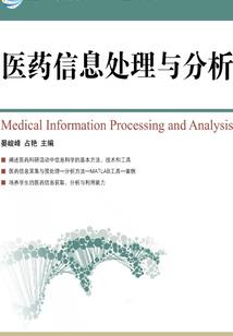 海口东旅游攻略必去景点