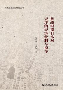 8天重庆旅游路线