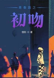 想去旅游去哪里好自驾