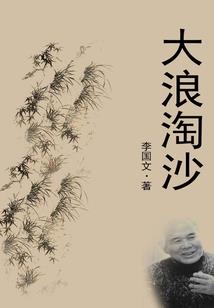 常熟去浙江旅游路线