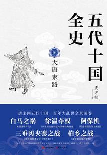 成县避暑旅游地图高清版