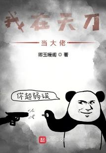 徐霞客公园旅游攻略