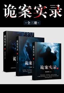 西安榆林旅游团报团