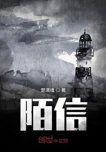 珍珠湾旅游区图片
