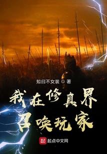 湘湖旅游度假区免费