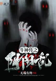 莱芜去烟台旅游团