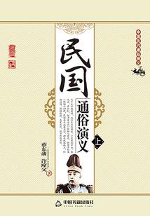 广州至阳江旅游路线