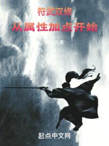 四川必去的小吃