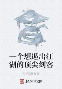 日本旅游签证十万流水