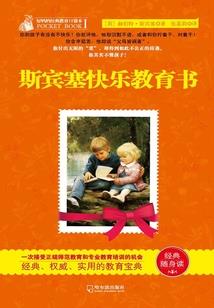 奥德赛旅游攻略