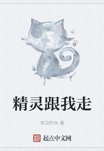 风门岭旅游景点