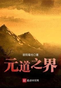 近期出游北京旅游景点