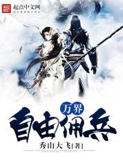 江苏知名文创灯光秀门票