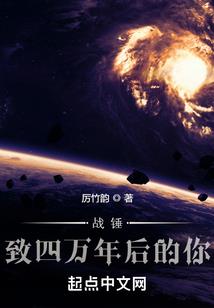宝鸡秦岭山水旅游度假区
