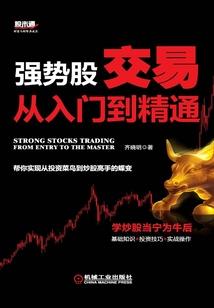 欧冠曼联vs马竞门票