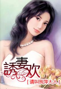 元旦适合去长沙哪里旅游