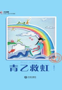 安徽到乌镇旅游团价格
