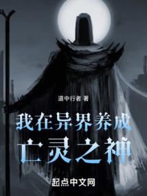 青岛旅游学校能考大学吗
