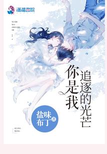 武昌到温州旅游两天