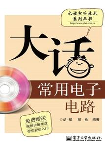 上海飞福冈攻略旅游价格