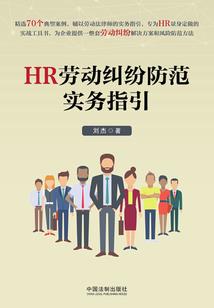 钦州和桂林哪里好玩一点